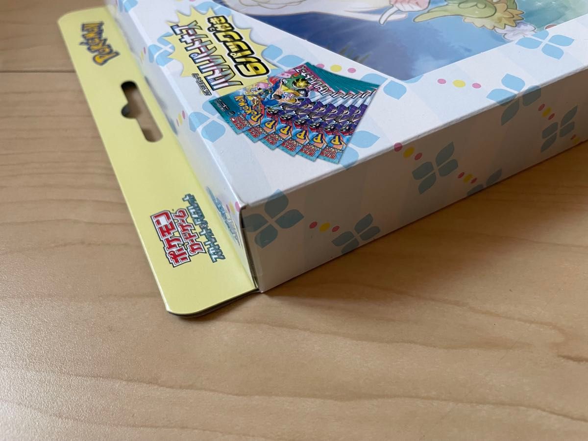 未開封ポケセン産初版】リーリエ コレクションファイルセット 未開封ポケセン産初版】リーリエ コレクションファイルセット