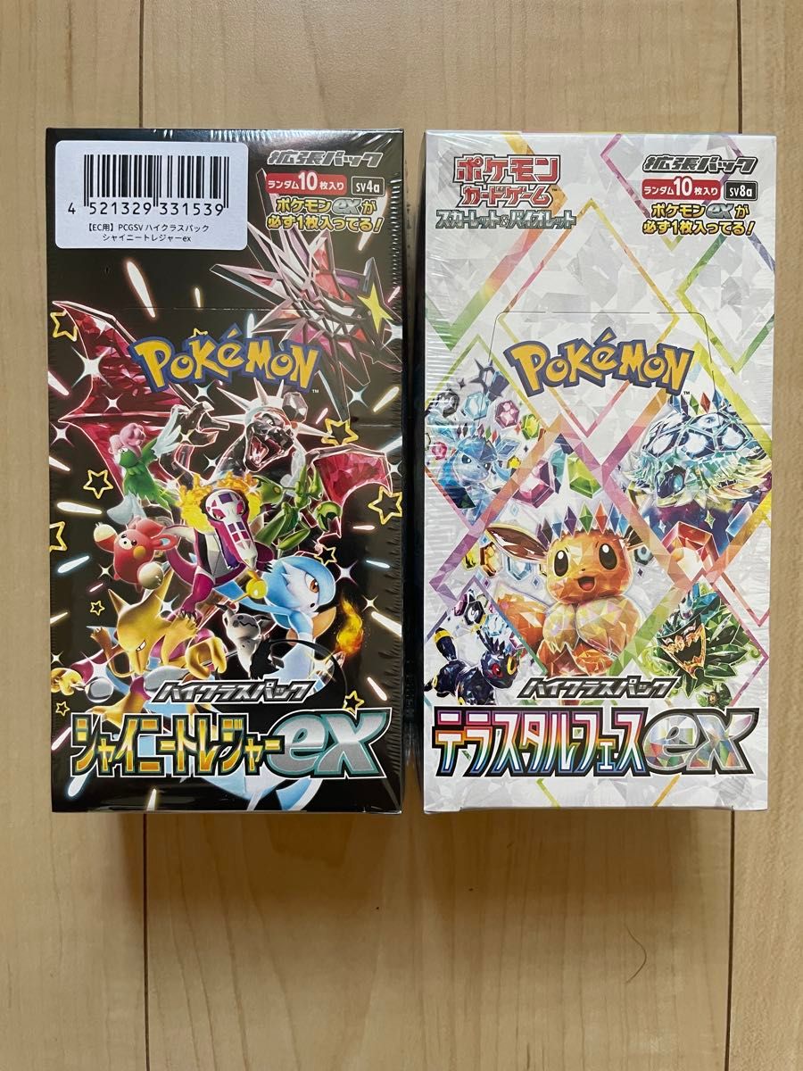 テラスタルフェスex シャイニートレジャーex 未開封シュリンク付 テラスタルフェスex シャイニートレジャーex 未開封シュリンク付