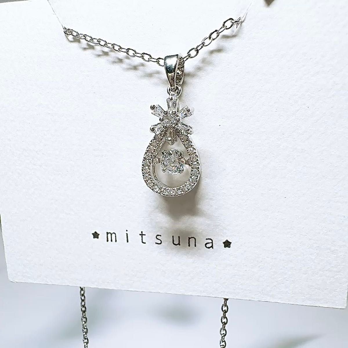 No.132 花しずく形ダンシングストーンネックレス シルバーカラー