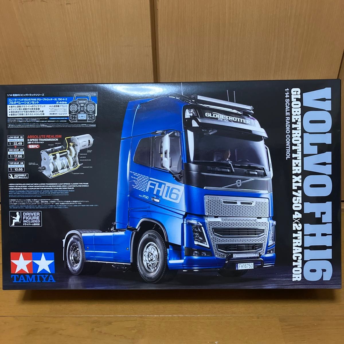 タミヤ 1/14 ボルボ FH16 グローブトロッターXL 750 4×2フル タミヤ 1/14 ボルボ FH16 グローブトロッターXL 750 4×2フル
