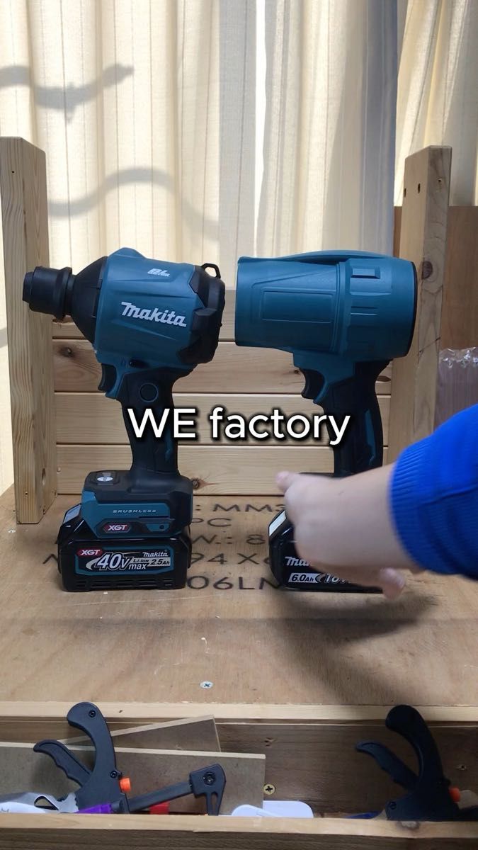 WE factory 18v 充電式ブラシレス爆風ミニブロワ マキタバッテリ対応 新型モデル マキタ互換 ハイモデル①