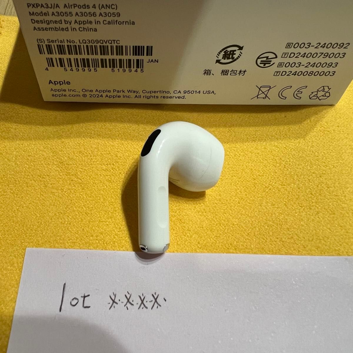 Apple AirPods 第4世代 ANC対応 右耳のみ A3055 美品|Yahoo Apple AirPods 第4世代 ANC対応 右耳のみ A3055 美品|Yahoo