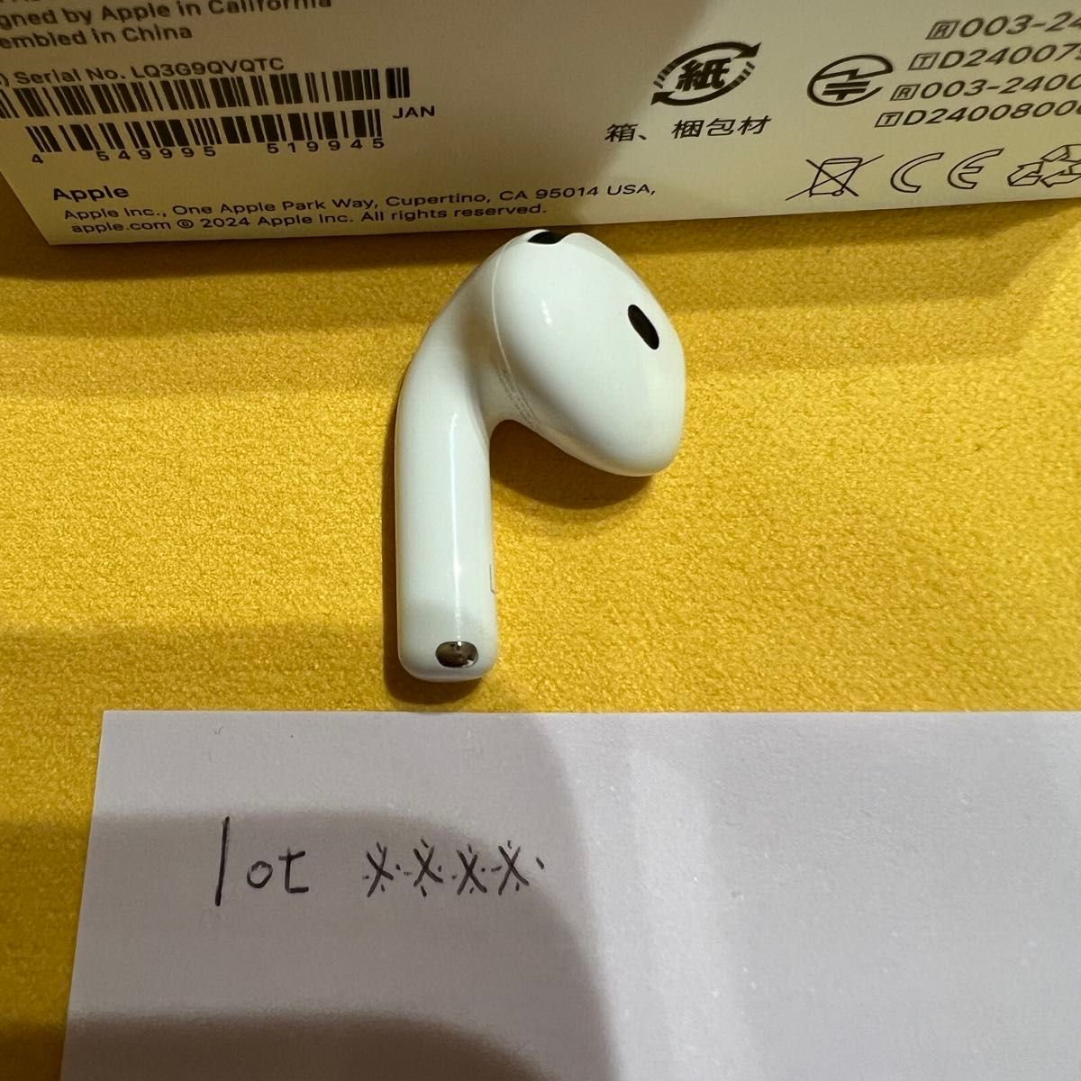 Apple AirPods 第4世代 ANC対応 左耳のみ A3056 美品|Yahoo Apple AirPods 第4世代 ANC対応 左耳のみ A3056 美品|Yahoo