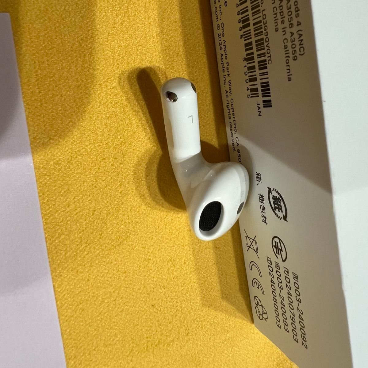 Apple AirPods 第4世代 ANC対応 左耳のみ A3056 美品|Yahoo Apple AirPods 第4世代 ANC対応 左耳のみ A3056 美品|Yahoo