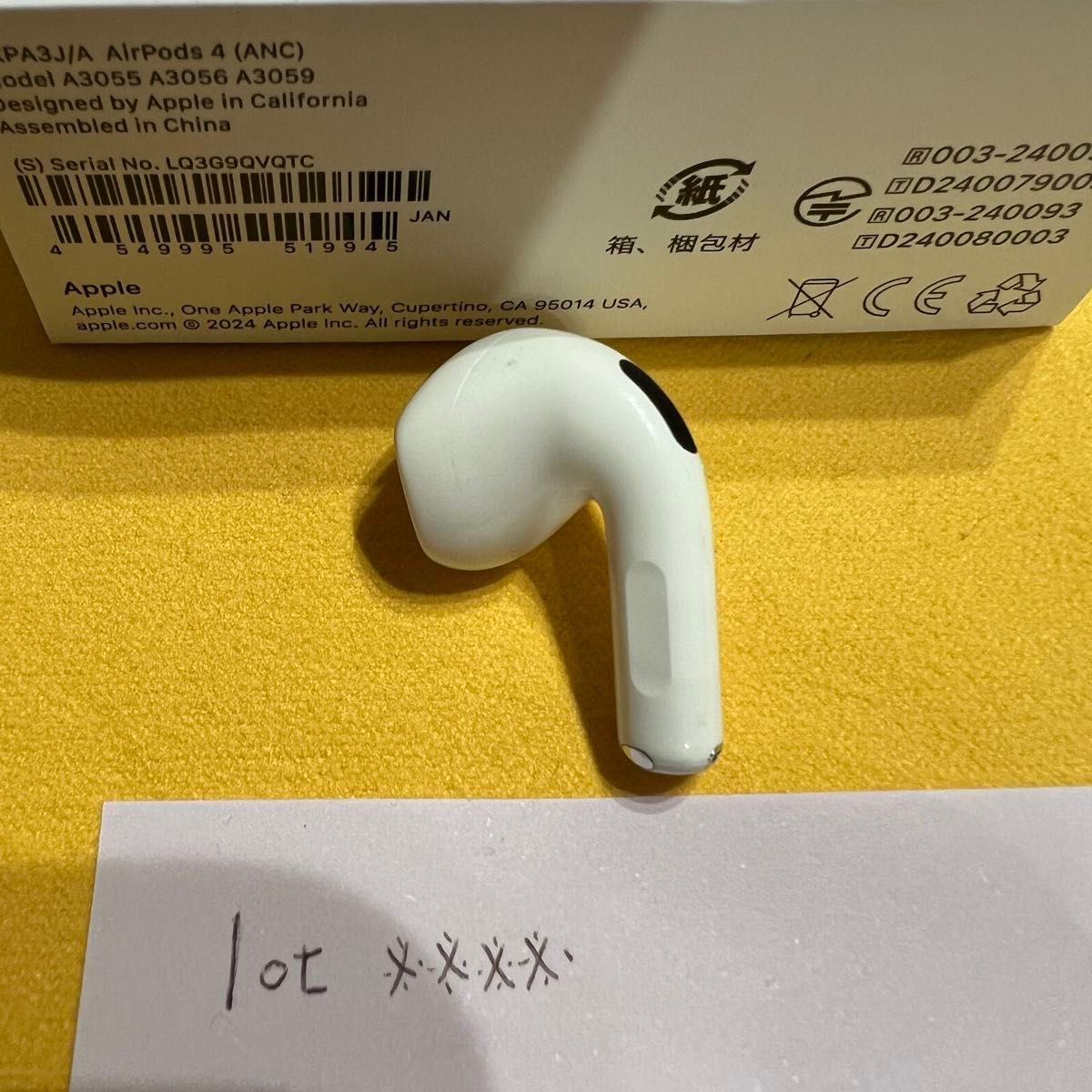 Apple AirPods 第4世代 ANC対応 左耳のみ A3056 美品|Yahoo Apple AirPods 第4世代 ANC対応 左耳のみ A3056 美品|Yahoo