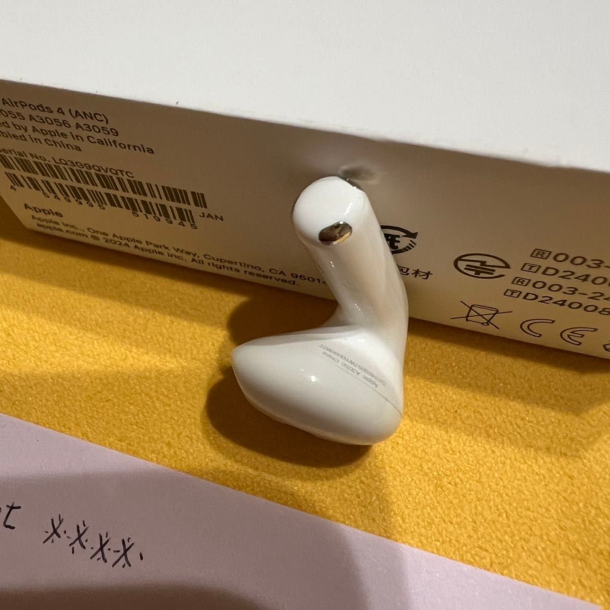 Apple AirPods 第4世代 ANC対応 左耳のみ A3056 美品|Yahoo Apple AirPods 第4世代 ANC対応 左耳のみ A3056 美品|Yahoo