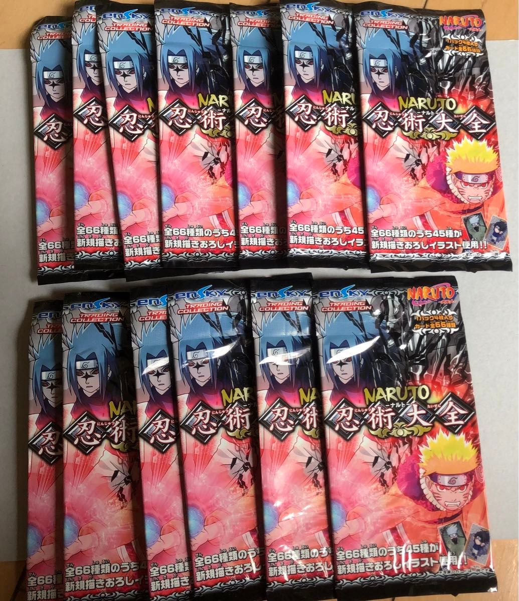 naruto card ナルトカード 忍術大全 13パック|Yahoo!フリマ(旧 naruto card ナルトカード 忍術大全 13パック|Yahoo!フリマ(旧