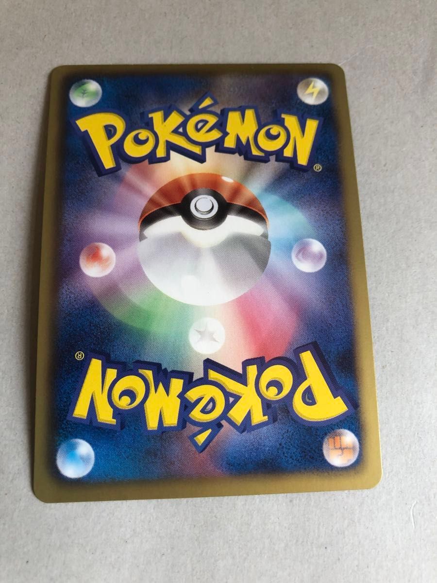pokemon card ポケモンカード レックウザex SR リューノブレード pokemon card ポケモンカード レックウザex SR リューノブレード