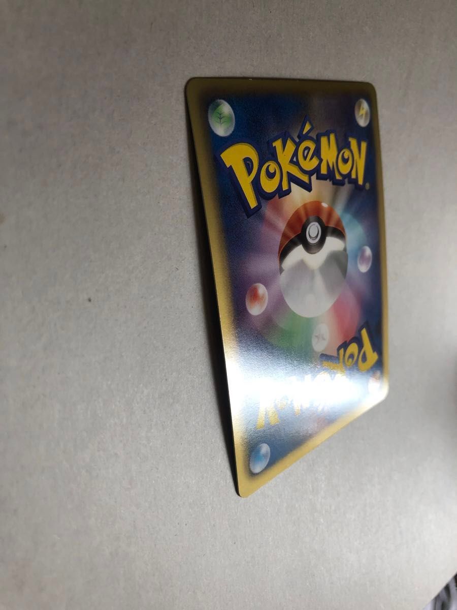 pokemon card ポケモンカード レックウザex SR リューノブレード pokemon card ポケモンカード レックウザex SR リューノブレード