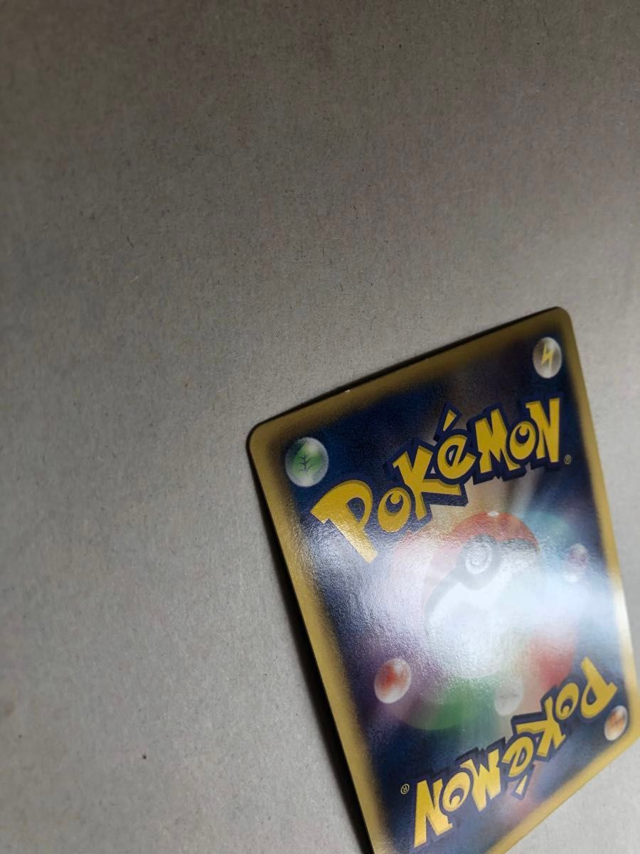pokemon card ポケモンカード レックウザex SR リューノブレード pokemon card ポケモンカード レックウザex SR リューノブレード