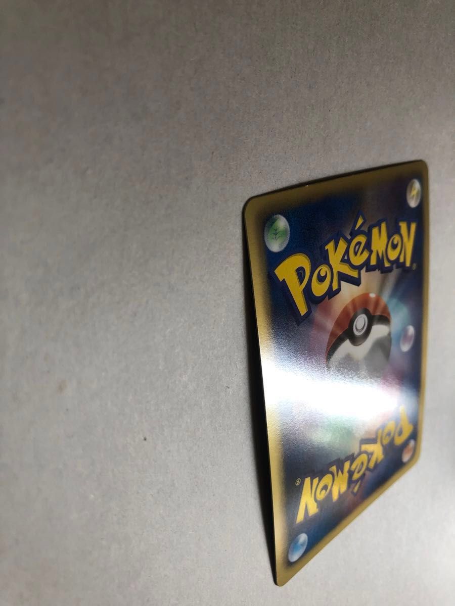pokemon card ポケモンカード レックウザex SR リューノブレード pokemon card ポケモンカード レックウザex SR リューノブレード