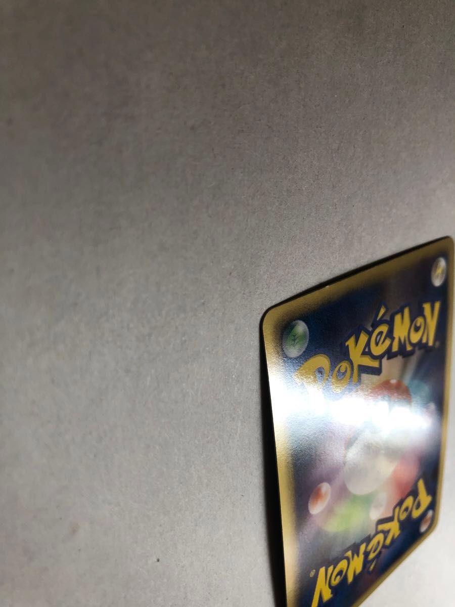 pokemon card ポケモンカード レックウザex SR リューノブレード pokemon card ポケモンカード レックウザex SR リューノブレード