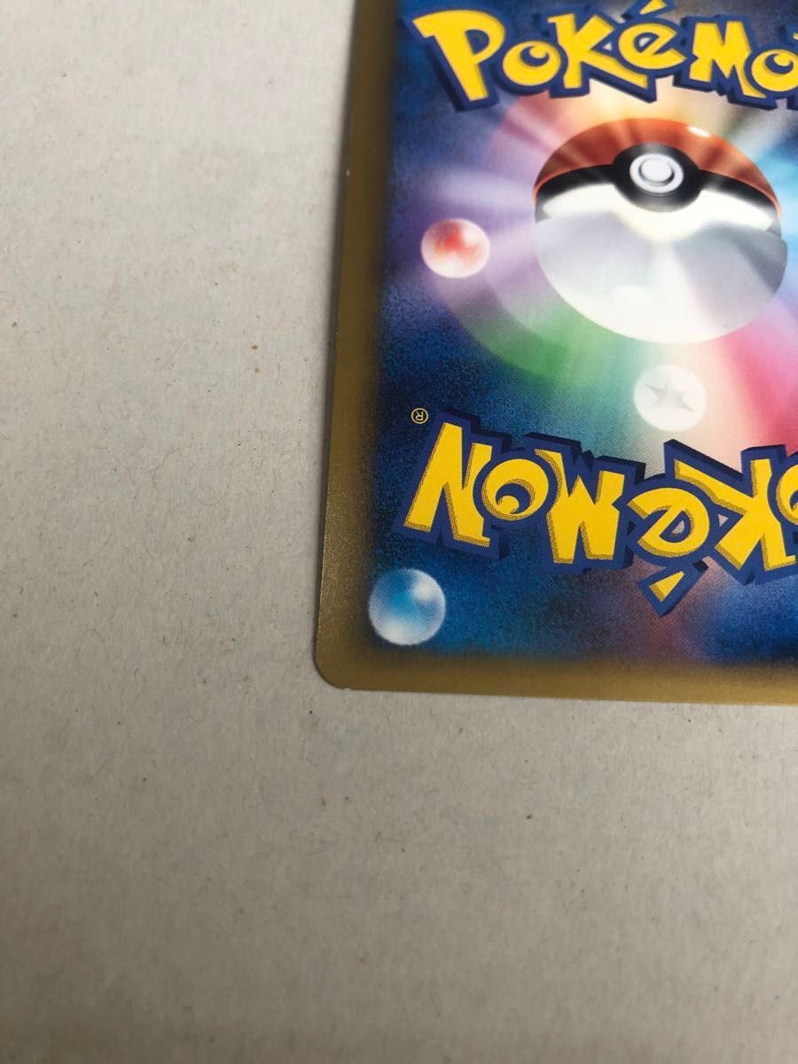 pokemon card ポケモンカード セレビィ celebi グレート ミラー pokemon card ポケモンカード セレビィ celebi グレート ミラー