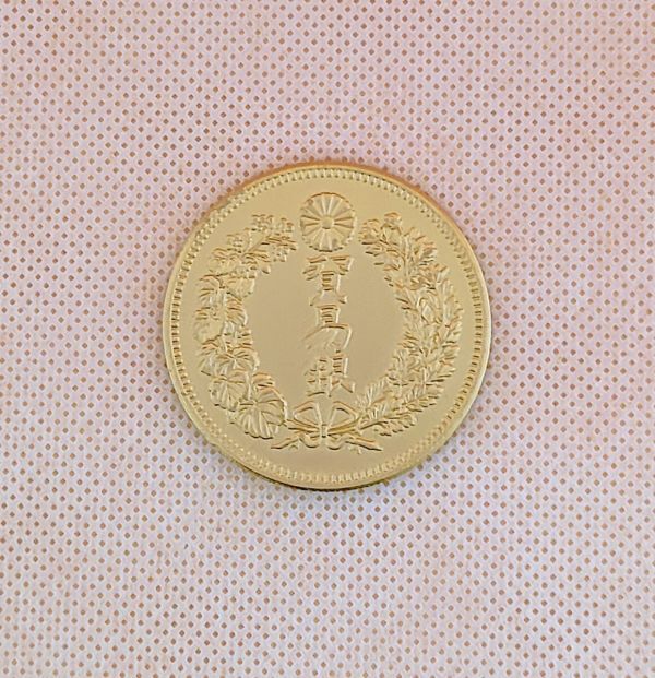 ○ 貿易銀貨 金貨 明治8年 通貨 古銭 骨董 貿易 明治八年 未鑑定 ○ 貿易銀貨 金貨 明治8年 通貨 古銭 骨董 貿易 明治八年 未鑑定