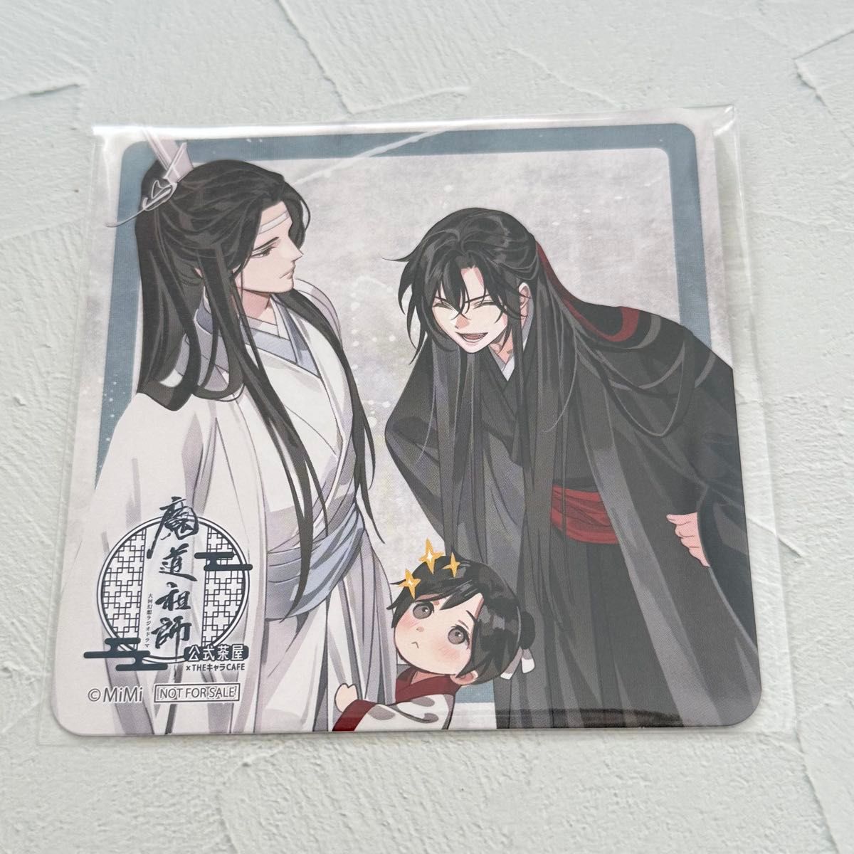 魔道祖師公式茶屋】コースター 魏無羨 藍忘機 阿苑 思追 キャラ 魔道祖師公式茶屋】コースター 魏無羨 藍忘機 阿苑 思追 キャラ