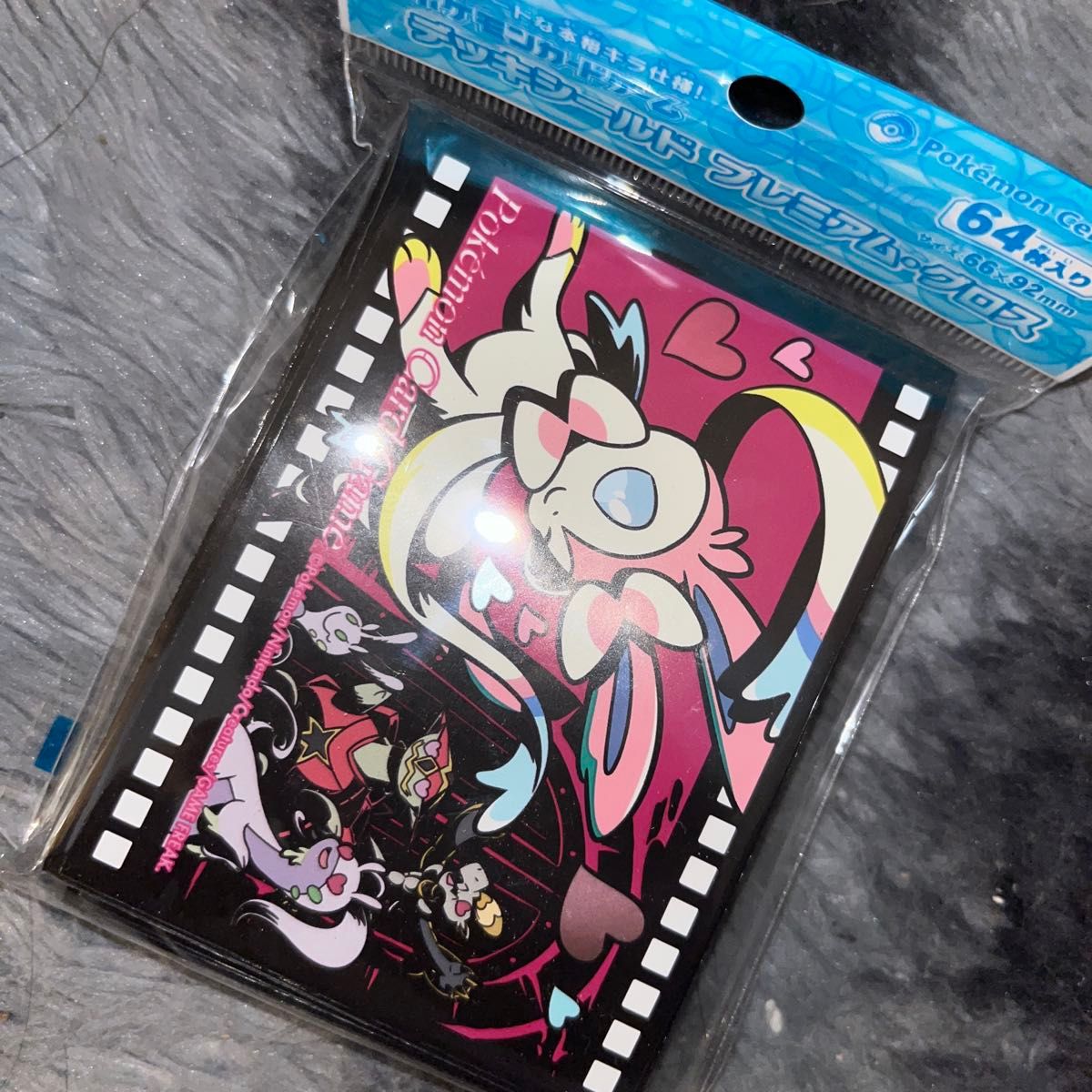 ポケモンカードゲーム デッキシールド スリーブ プレミアム ポケモンカードゲーム デッキシールド スリーブ プレミアム
