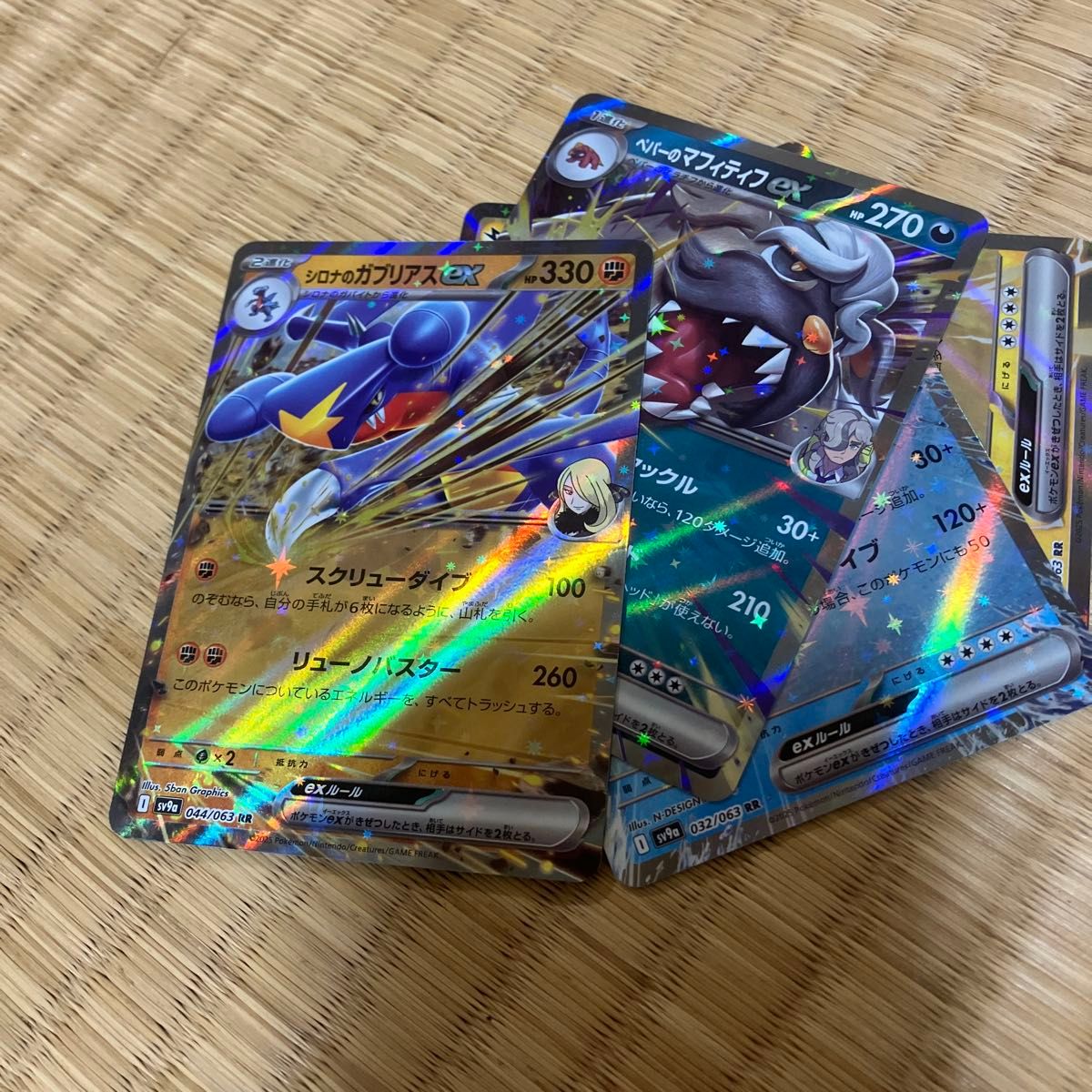 ポケモンカードゲーム 熱風のアリーナ ヒビキのホウオウsar美品 ポケモンカードゲーム 熱風のアリーナ ヒビキのホウオウsar美品