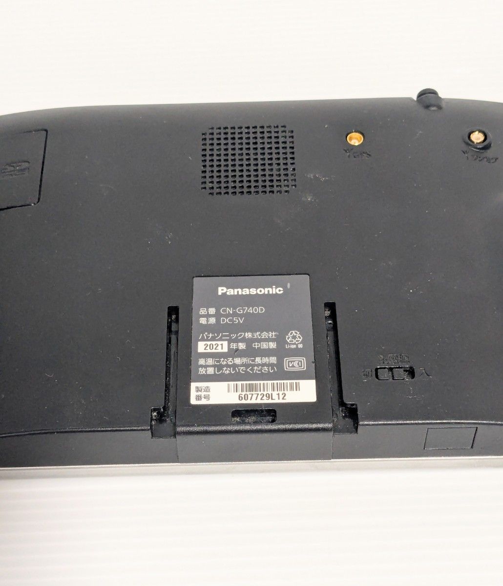 Panasonic パナソニック Gorilla ゴリラ CN-G740D カーナビ 7 Panasonic パナソニック Gorilla ゴリラ CN-G740D カーナビ 7