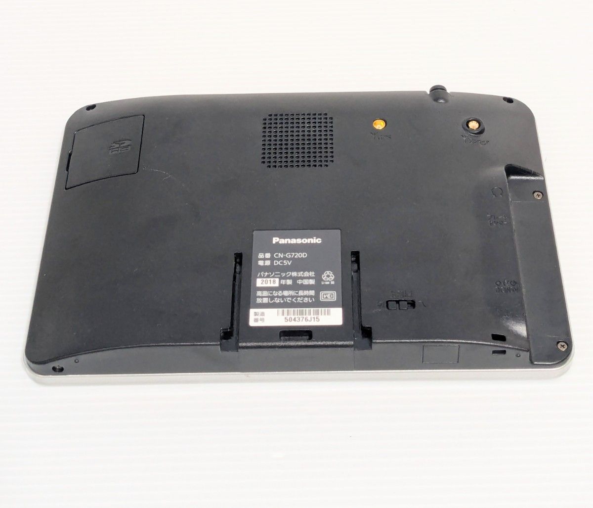 Panasonic パナソニック gorilla ゴリラ CN-G720D カーナビ 7 Panasonic パナソニック gorilla ゴリラ CN-G720D カーナビ 7