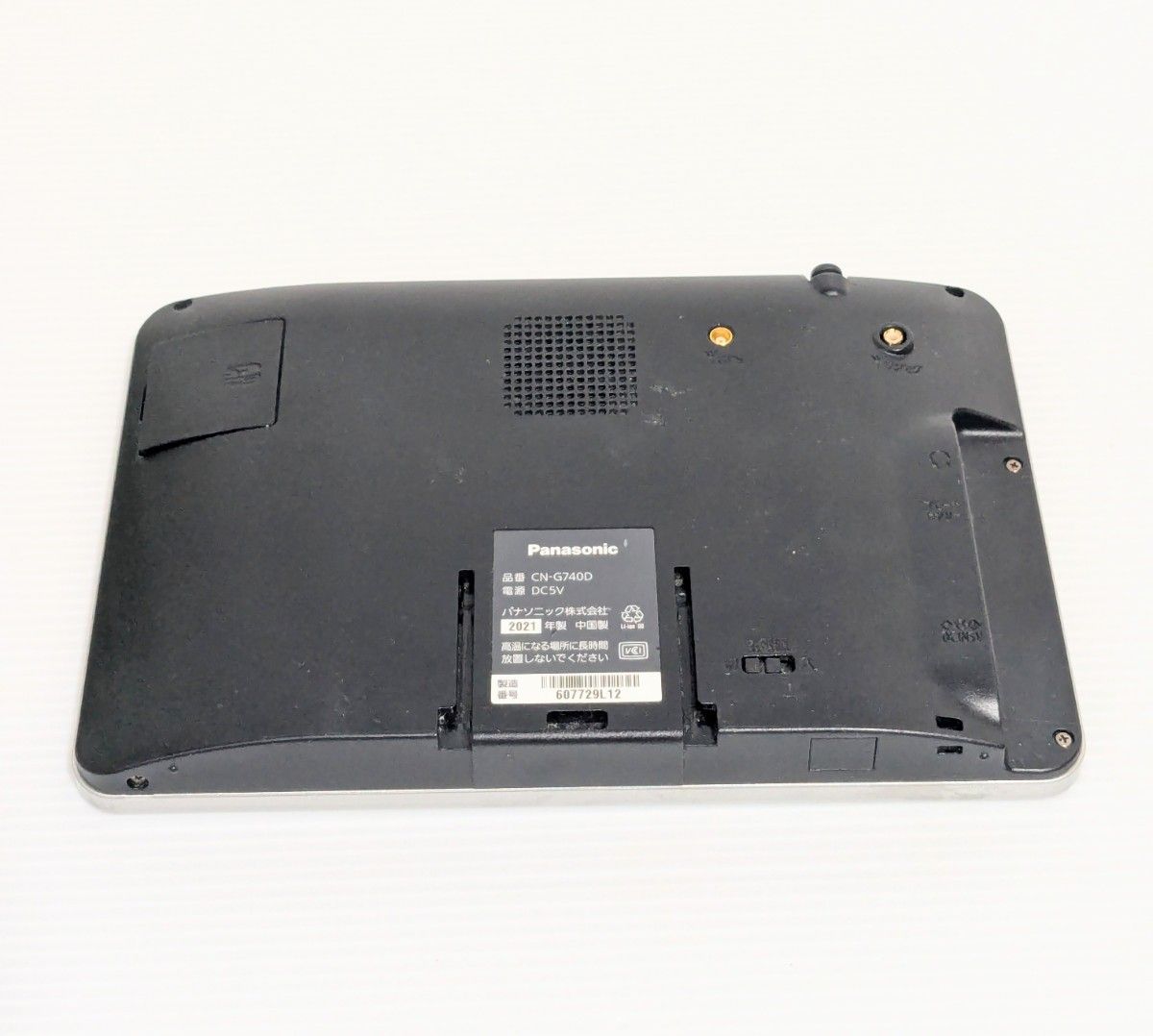 Panasonic パナソニック Gorilla ゴリラ CN-G740D カーナビ 7 Panasonic パナソニック Gorilla ゴリラ CN-G740D カーナビ 7