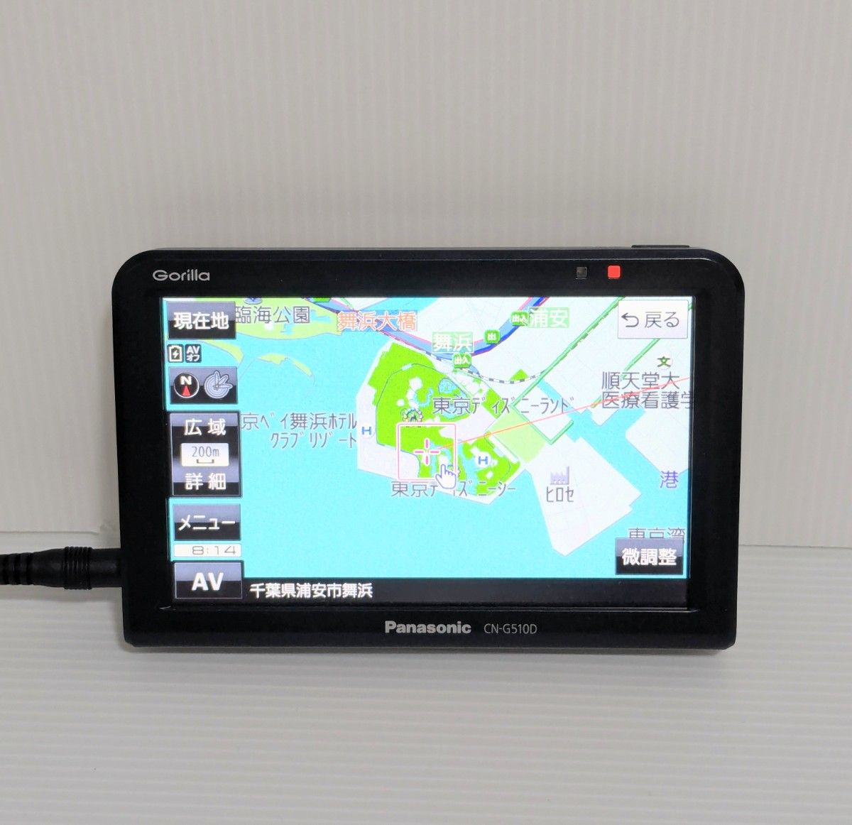 Panasonic パナソニック gorilla ゴリラ CN-G510D カーナビ 5 Panasonic パナソニック gorilla ゴリラ CN-G510D カーナビ 5