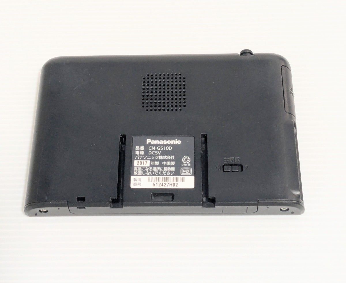 Panasonic パナソニック gorilla ゴリラ CN-G510D カーナビ 5 Panasonic パナソニック gorilla ゴリラ CN-G510D カーナビ 5