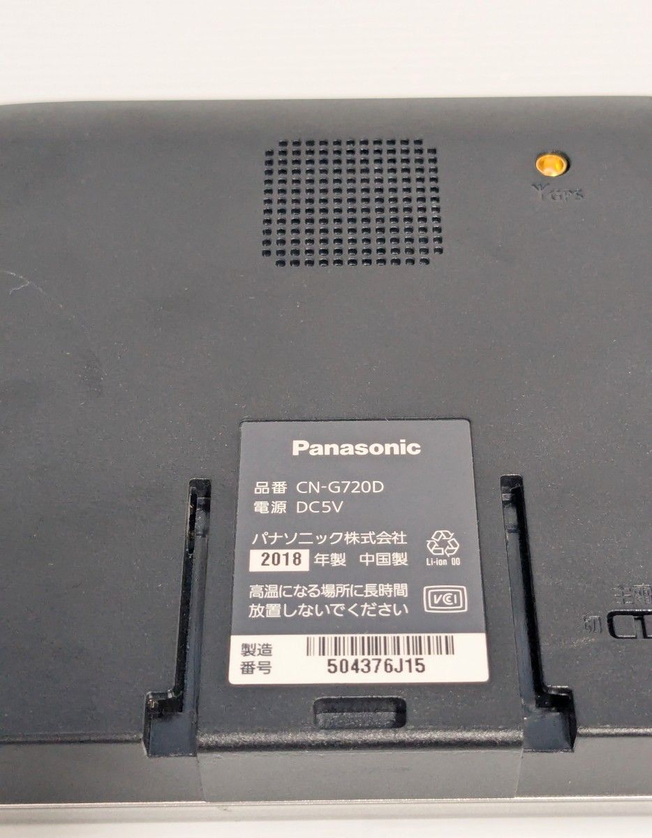 Panasonic パナソニック gorilla ゴリラ CN-G720D カーナビ 7 Panasonic パナソニック gorilla ゴリラ CN-G720D カーナビ 7