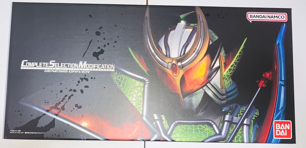 CSMゲネシスドライバー 仮面ライダー鎧武 / ロックシード CSMゲネシスドライバー 仮面ライダー鎧武 / ロックシード