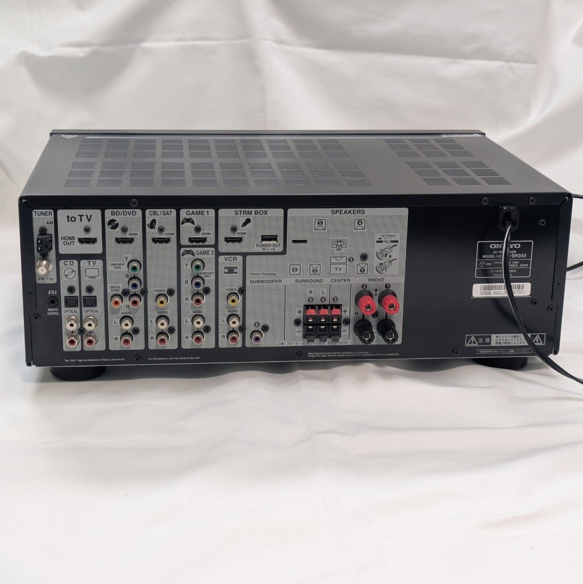 ONKYO AVアンプ TX-SR343 5 1chサラウンド 4k対応 動作品|Yahoo ONKYO AVアンプ TX-SR343 5 1chサラウンド 4k対応 動作品|Yahoo