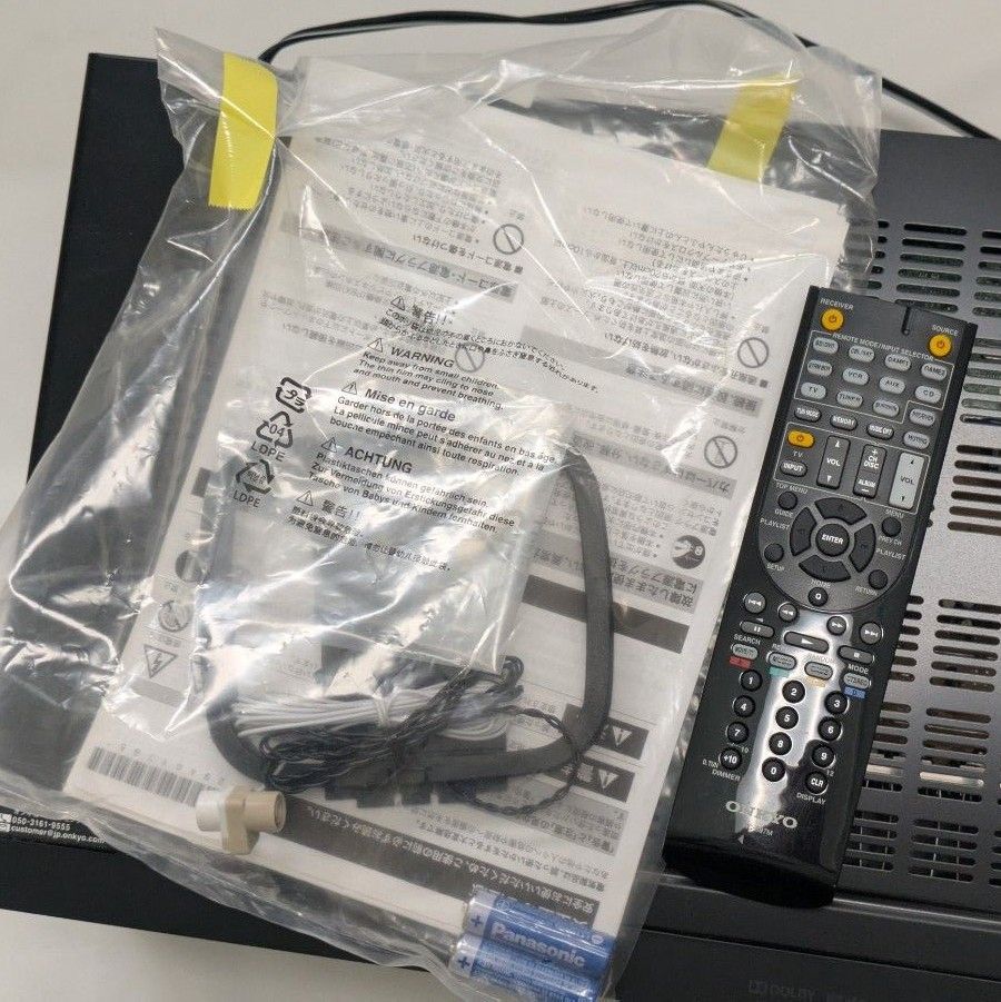 ONKYO AVアンプ TX-SR343 5 1chサラウンド 4k対応 動作品|Yahoo ONKYO AVアンプ TX-SR343 5 1chサラウンド 4k対応 動作品|Yahoo