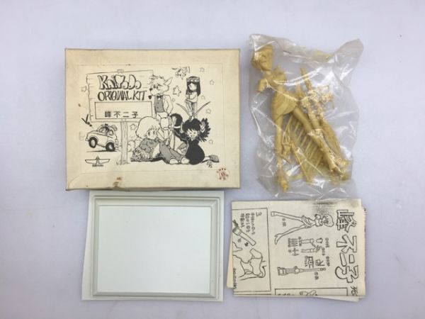 海洋堂ガレージキット ルパンⅢ世 まとめて [M-220 海洋堂ガレージキット ルパンⅢ世 まとめて [M-220