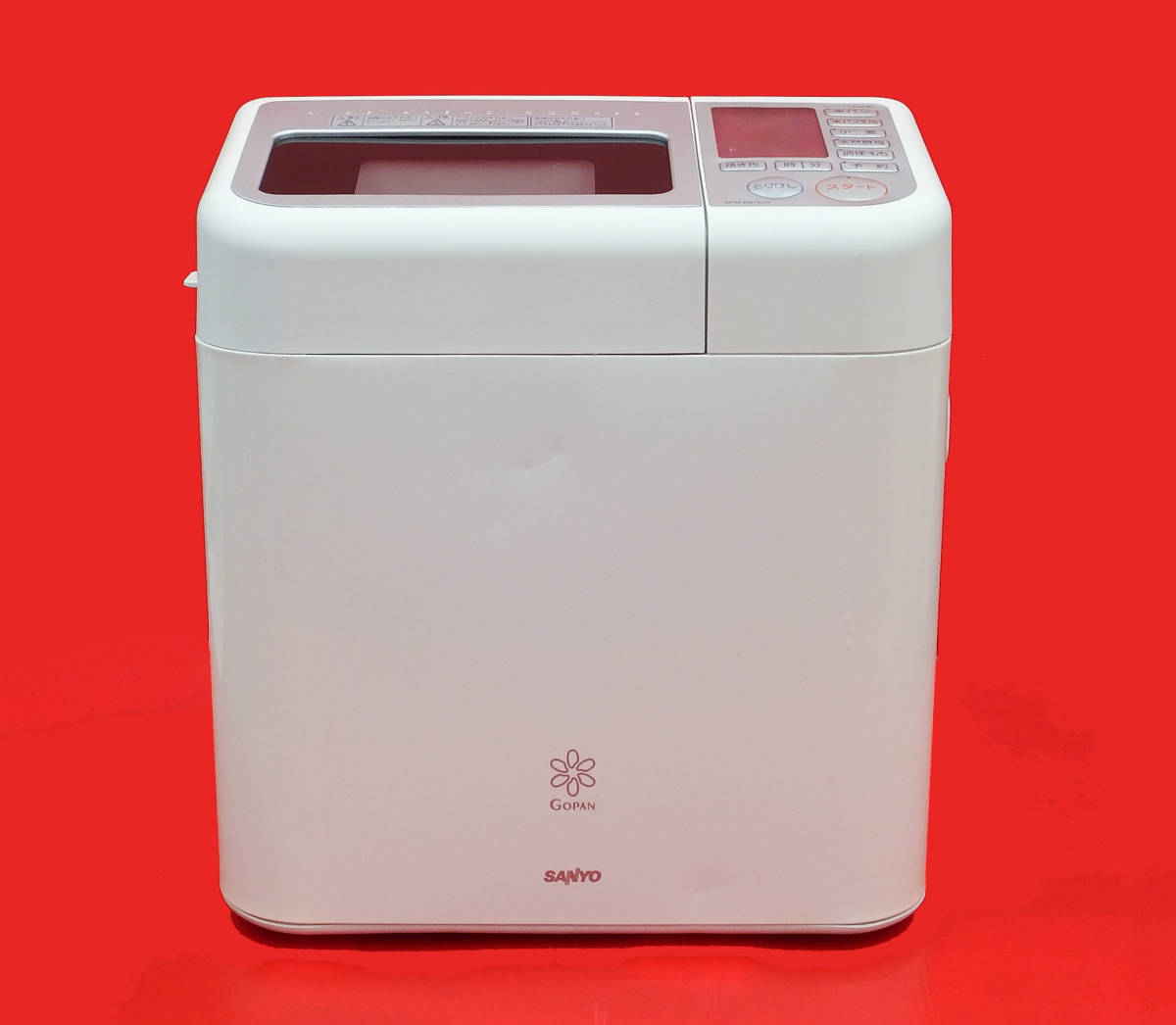SANYO rice bread cooker Gopan premium white SPM-RB1000(W) operation verification settled USED goods 