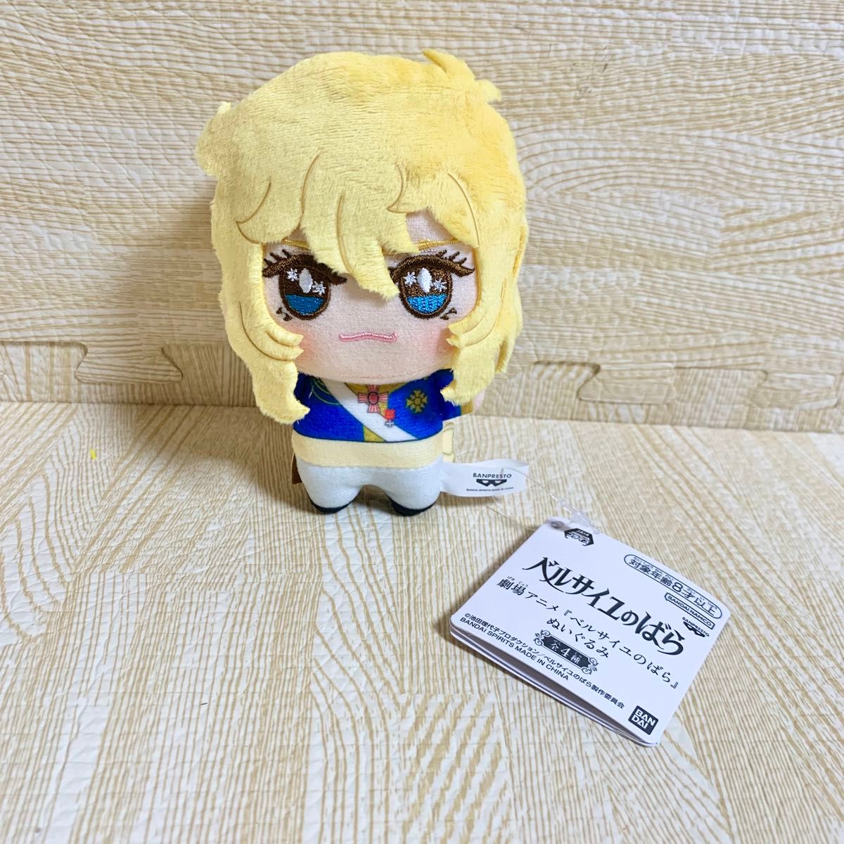 ベルサイユのばら ぬいぐるみ オスカル|Yahoo!フリマ(旧PayPay ベルサイユのばら ぬいぐるみ オスカル|Yahoo!フリマ(旧PayPay