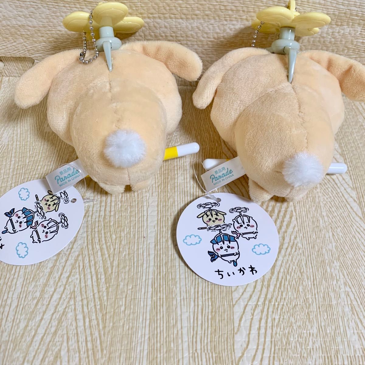 ちいかわ うさぎ ぬいぐるみ 討伐マスコット マスコット|Yahoo ちいかわ うさぎ ぬいぐるみ 討伐マスコット マスコット|Yahoo