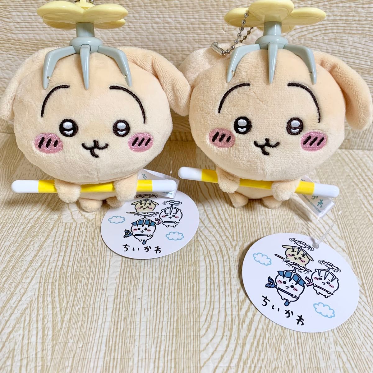 ちいかわ うさぎ ぬいぐるみ 討伐マスコット マスコット|Yahoo ちいかわ うさぎ ぬいぐるみ 討伐マスコット マスコット|Yahoo