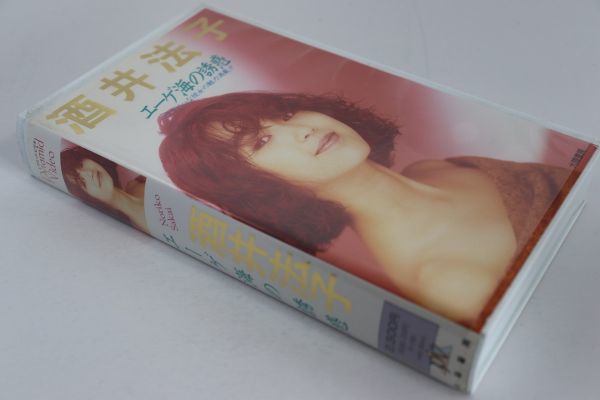 # видео #VHS#e-ge море. ..# Sakai Noriko # б/у #