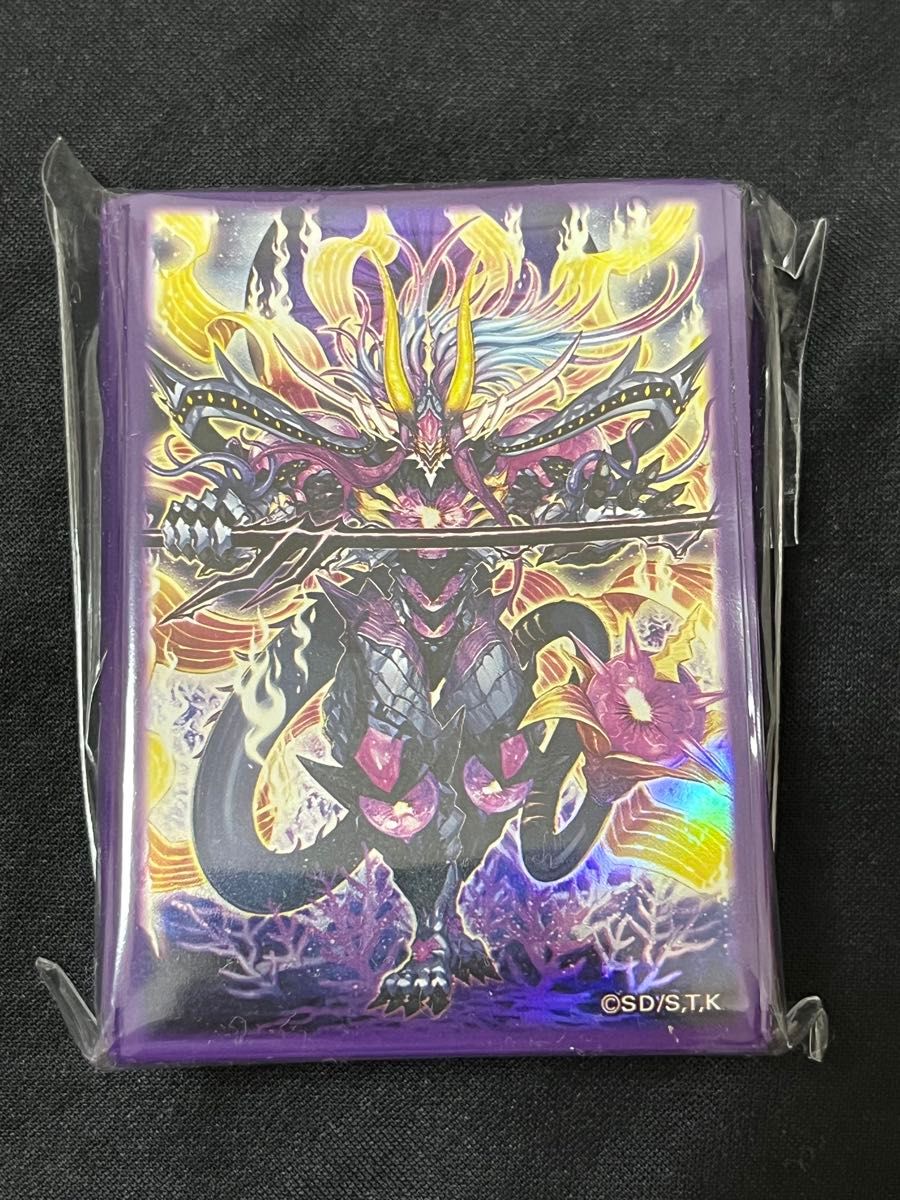 ダークマター ドラゴン スリーブ 遊戯王の日 ラッシュデュエル ダークマター ドラゴン スリーブ 遊戯王の日 ラッシュデュエル
