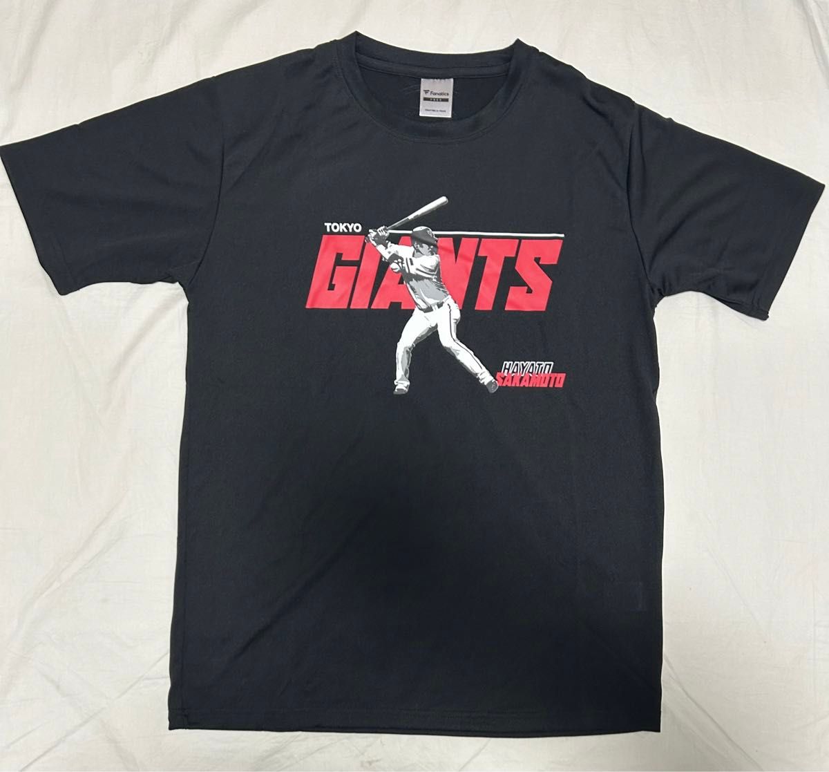 読売ジャイアンツ 2024 CLUB GIANTS会員限定 坂本勇人選手 読売ジャイアンツ 2024 CLUB GIANTS会員限定 坂本勇人選手