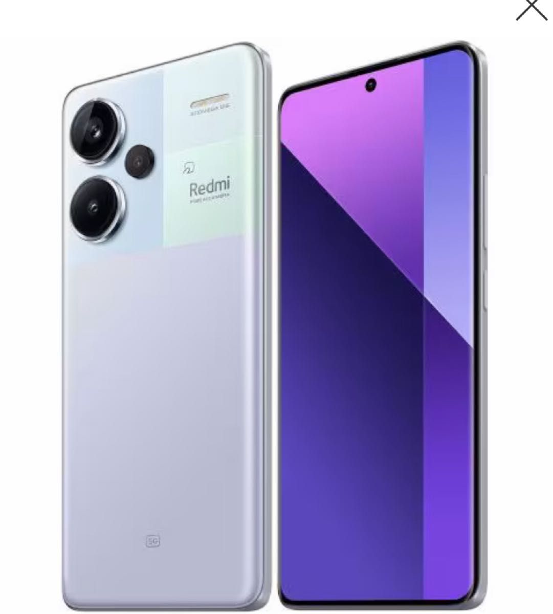 Redmi note13 pro + 5G 未使用品|Yahoo!フリマ(旧PayPayフリマ) Redmi note13 pro + 5G 未使用品|Yahoo!フリマ(旧PayPayフリマ)