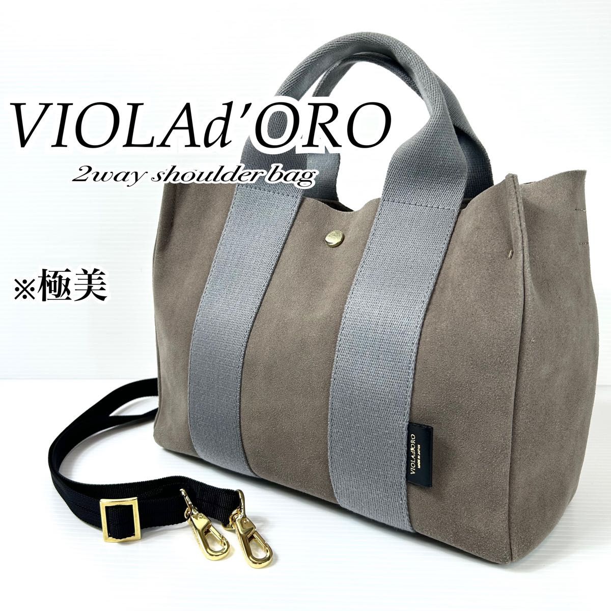 極美品 VIOLAd'ORO ヴィオラドーロ 2way ショルダーバッグ A4 極美品 VIOLAd'ORO ヴィオラドーロ 2way ショルダーバッグ A4