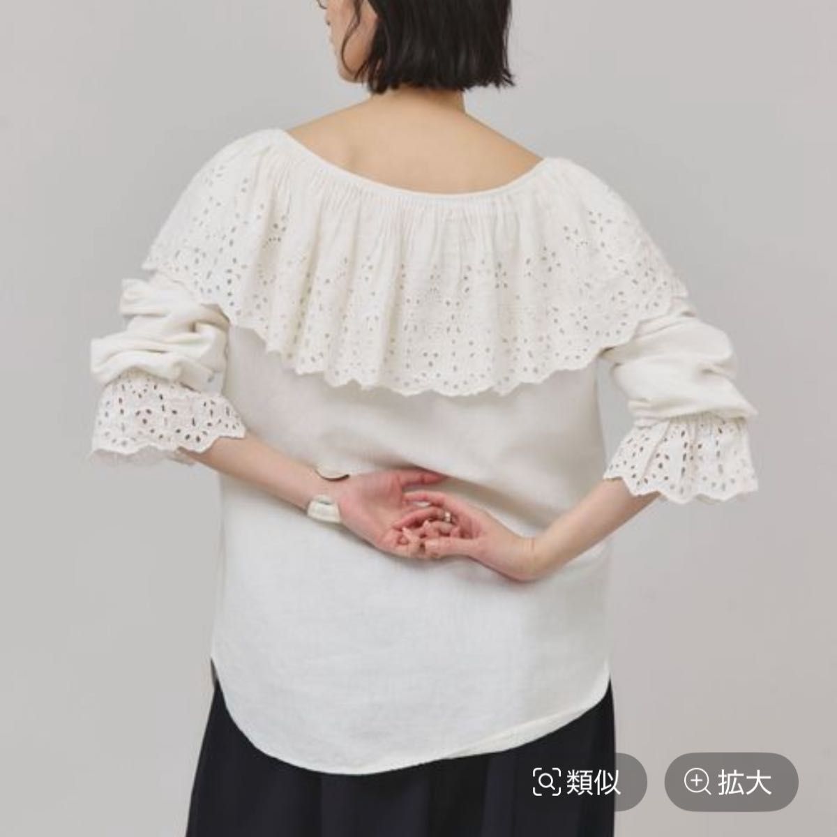 2025SS Curensology カレンソロジー コットンリネンカットワーク 2025SS Curensology カレンソロジー コットンリネンカットワーク
