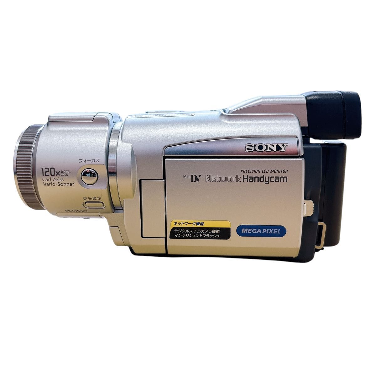 SONY ソニー miniDV テープ ビデオカメラ DCR-TRV70|Yahoo SONY ソニー miniDV テープ ビデオカメラ DCR-TRV70|Yahoo