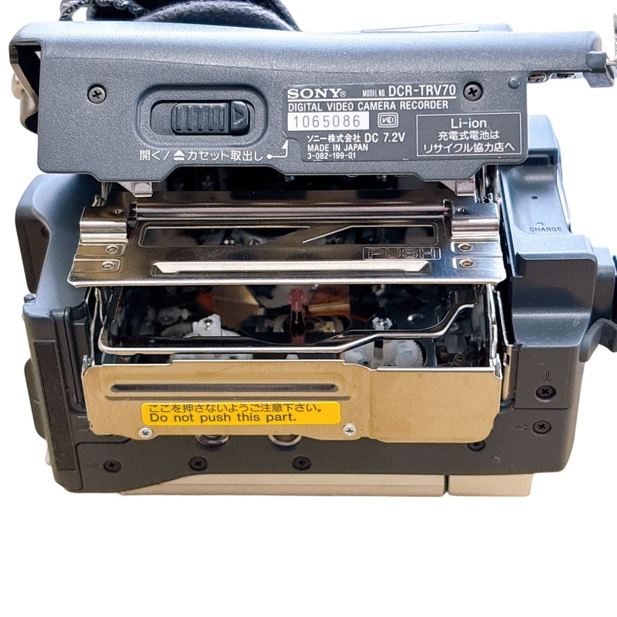 SONY ソニー miniDV テープ ビデオカメラ DCR-TRV70|Yahoo SONY ソニー miniDV テープ ビデオカメラ DCR-TRV70|Yahoo