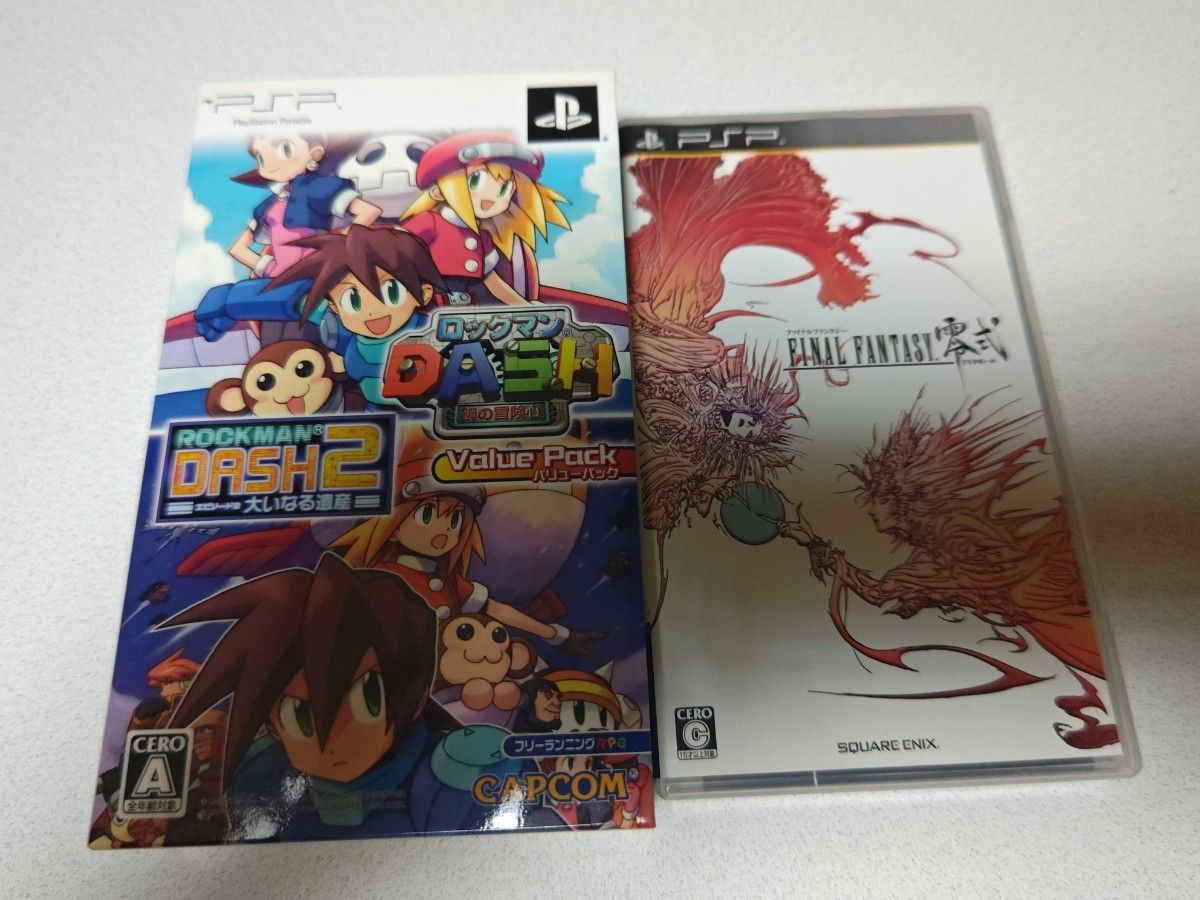 PSPソフトセット売り|Yahoo!フリマ(旧PayPayフリマ) PSPソフトセット売り|Yahoo!フリマ(旧PayPayフリマ)