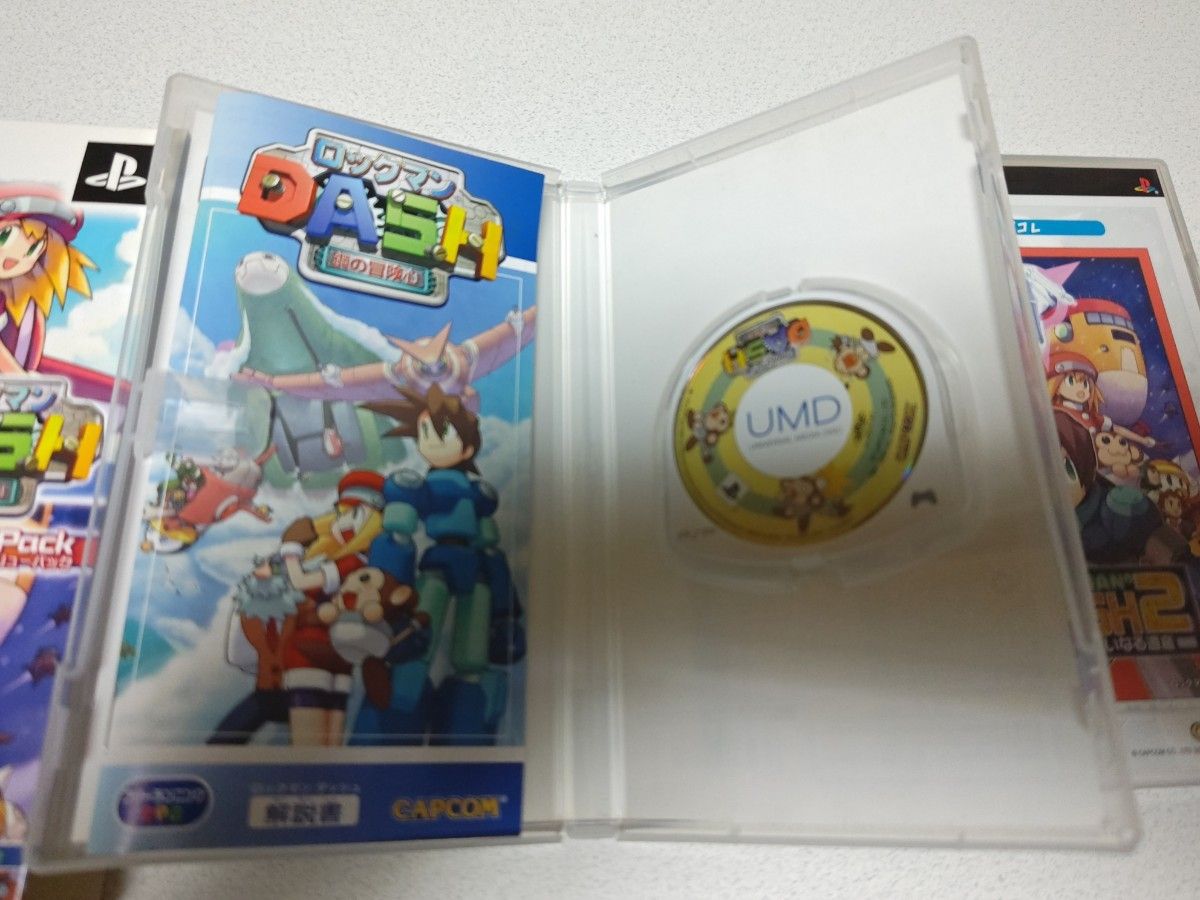 PSPソフトセット売り|Yahoo!フリマ(旧PayPayフリマ) PSPソフトセット売り|Yahoo!フリマ(旧PayPayフリマ)