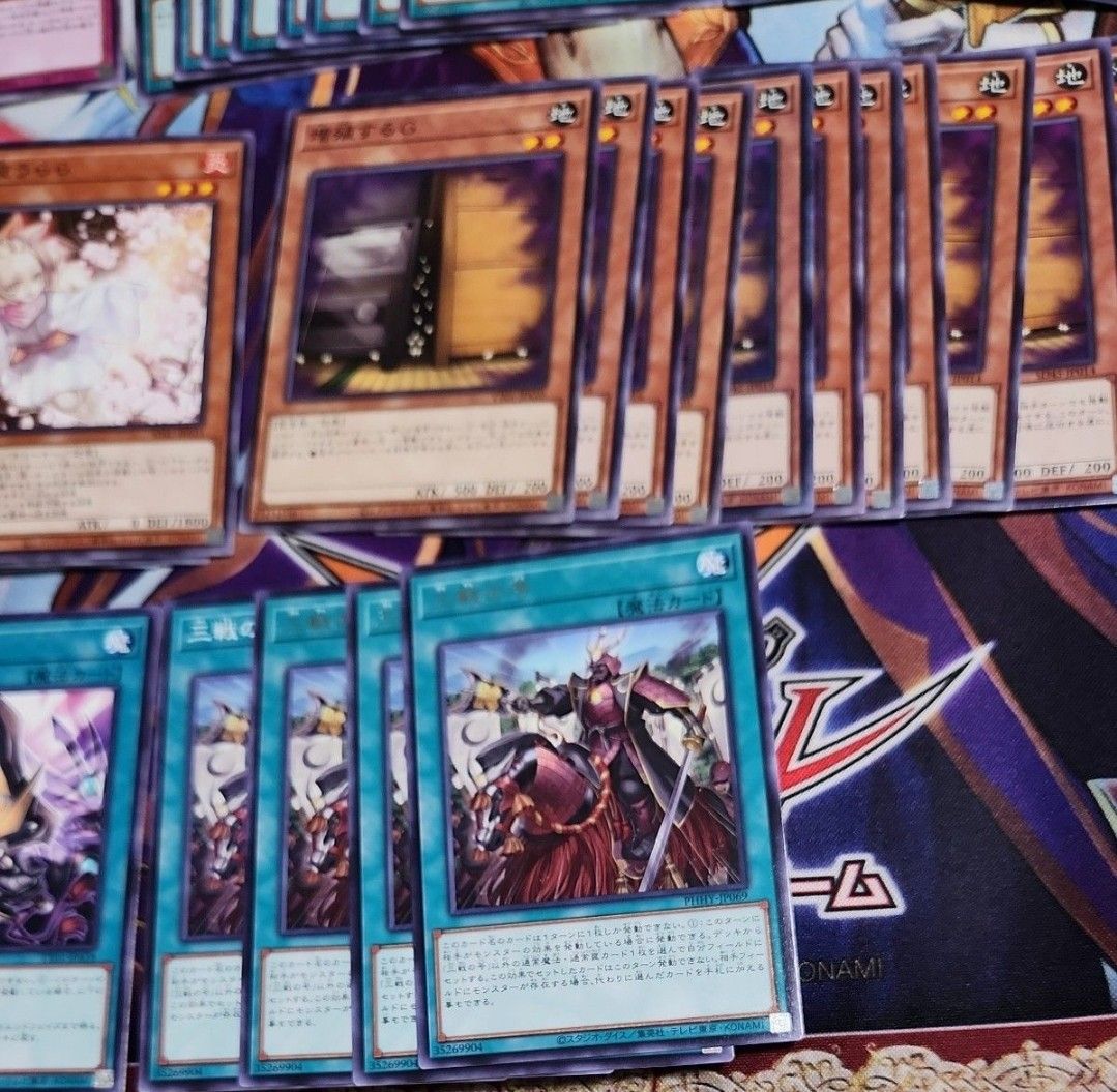 遊戯王 汎用 手札誘発 灰流うらら 増殖するg 増g 無限泡影 墓穴 遊戯王 汎用 手札誘発 灰流うらら 増殖するg 増g 無限泡影 墓穴