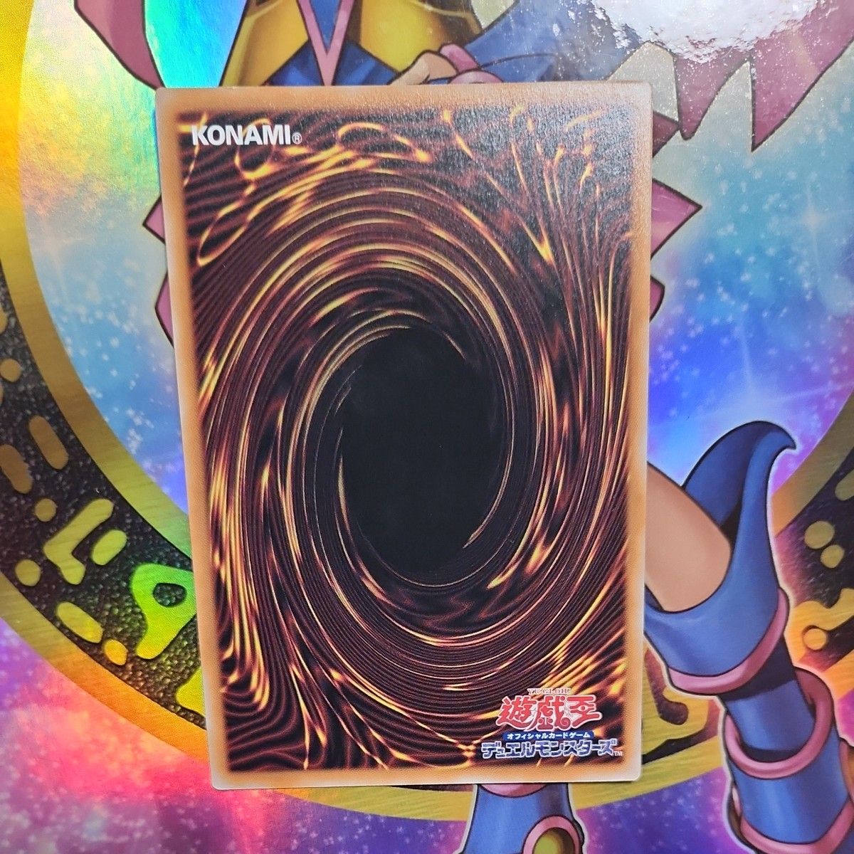 遊戯王 魔術師の弟子 ブラック・マジシャン・ガール レリーフ 遊戯王 魔術師の弟子 ブラック・マジシャン・ガール レリーフ