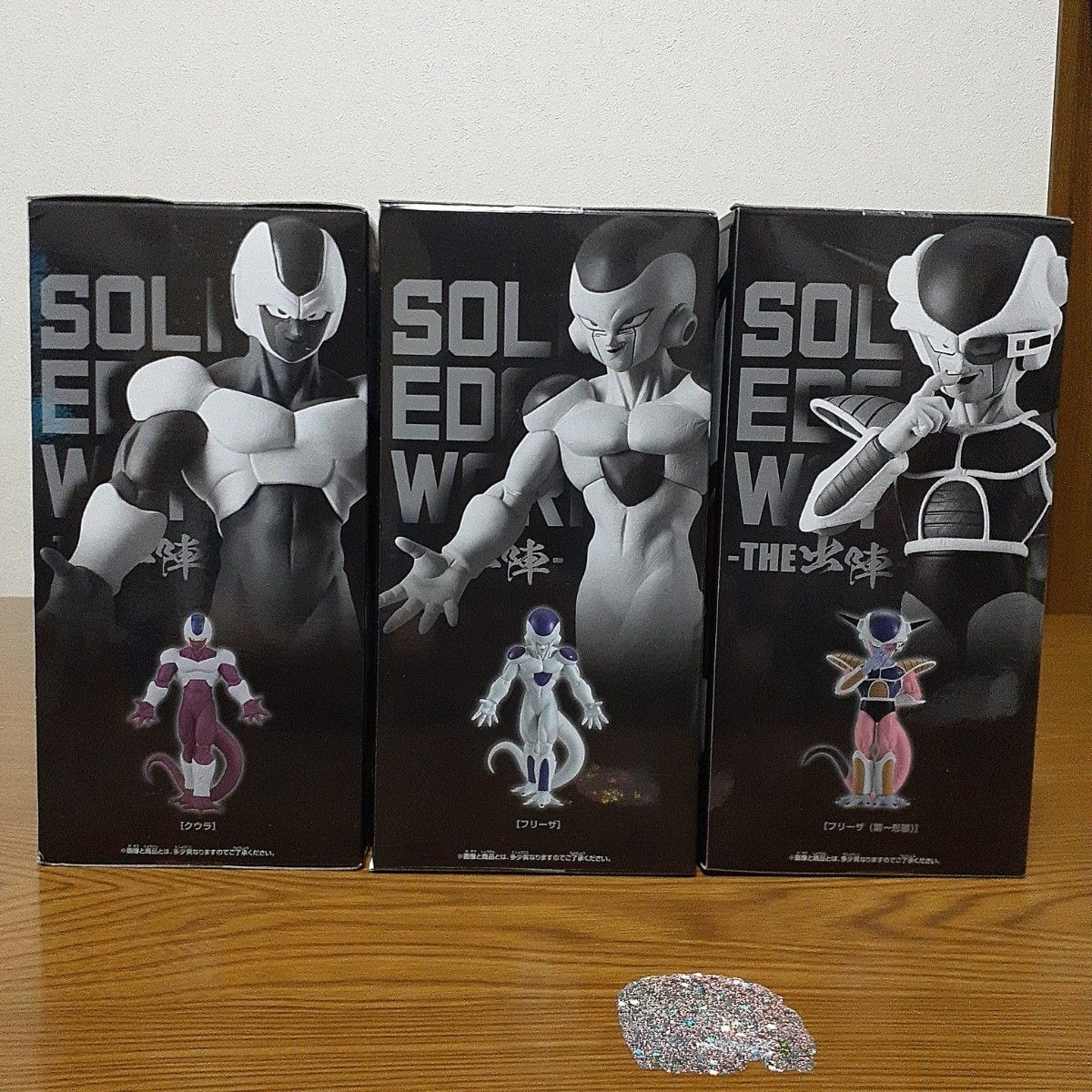 ドラゴンボールZ THE出陣 フリーザ クウラ フリーザⅡ 3箱 ドラゴンボールZ THE出陣 フリーザ クウラ フリーザⅡ 3箱