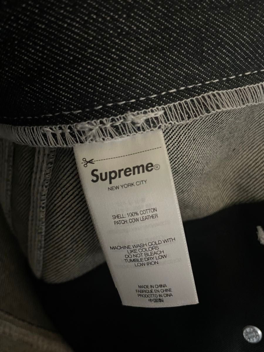 Supreme S Logo Rigid Baggy Jean Supreme S Logo Rigid Baggy Jean