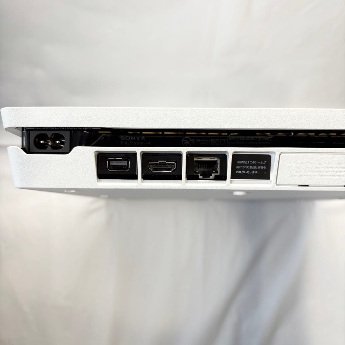 美品 】 PS4 グレイシャーホワイト 本体セット CUH-2100 1TB 美品 】 PS4 グレイシャーホワイト 本体セット CUH-2100 1TB